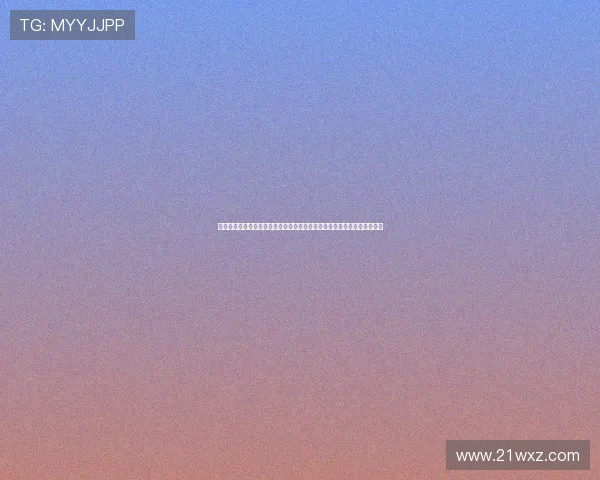 米乐足球体育官网首页最新动态全面分析，带你了解全球足球赛事最新资讯